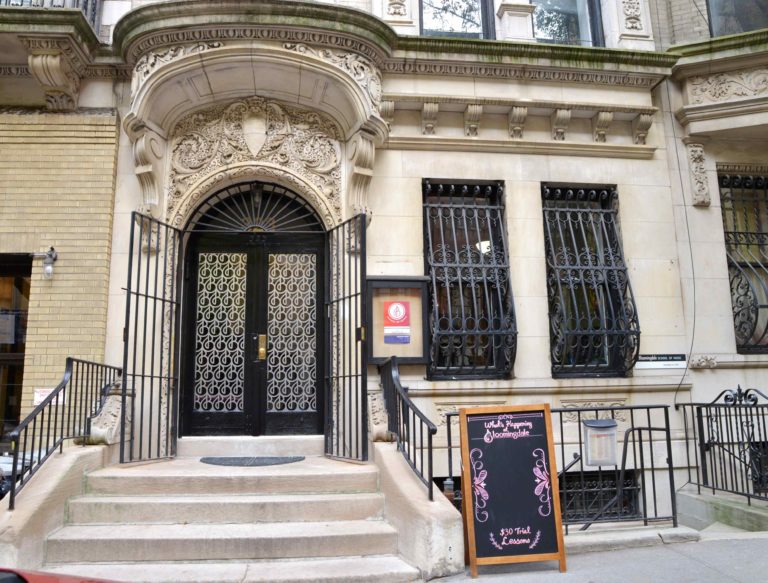 Outdoor entrance to the Bloomingdale School of Music